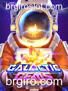 Desvendando o Universo de GalacticGems