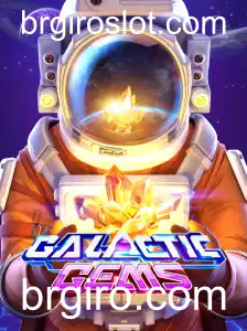Desvendando o Universo de GalacticGems