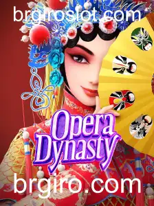 Envolva-se no Universo Fascinante de OperaDynasty